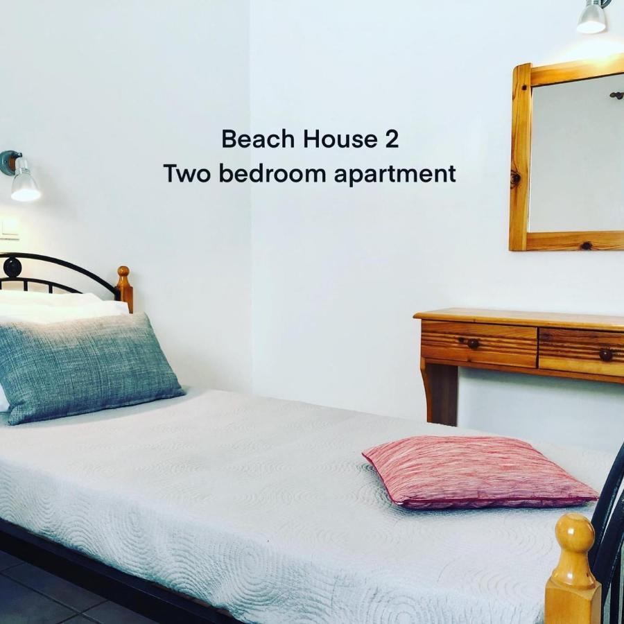 House I&ii Apartment Alykes (Zakynthos)